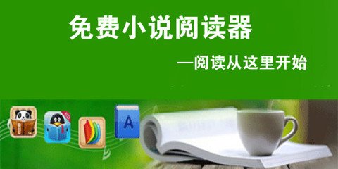 亚美官网登录